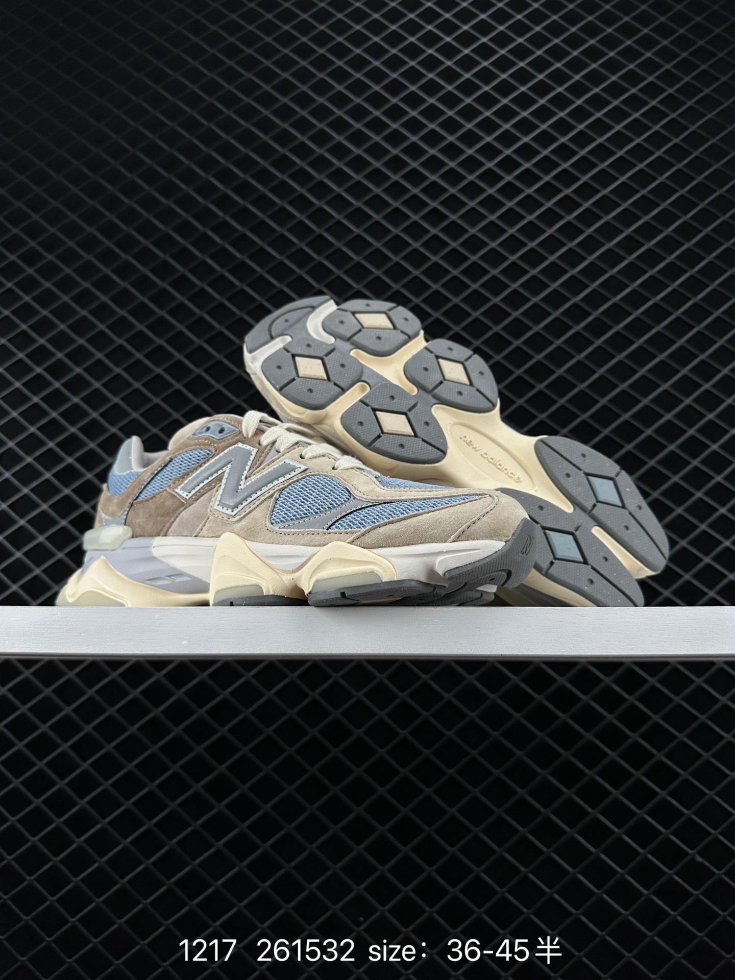 NB Joe Freshgoods x New Balance